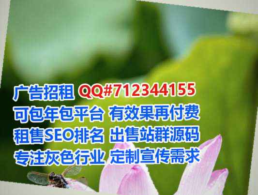 防城代生区块链公司